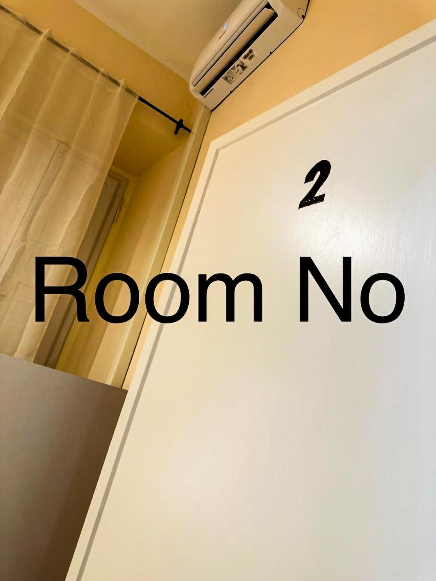 Sina Rent Room Rom Exterior foto